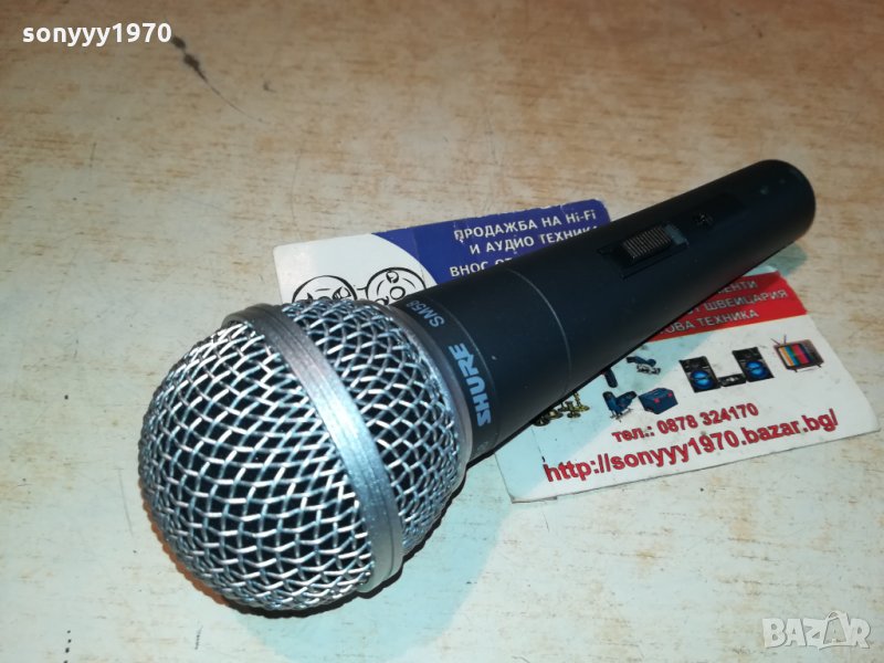 SHURE SM58 MIC-GERMANY 0112211726, снимка 1