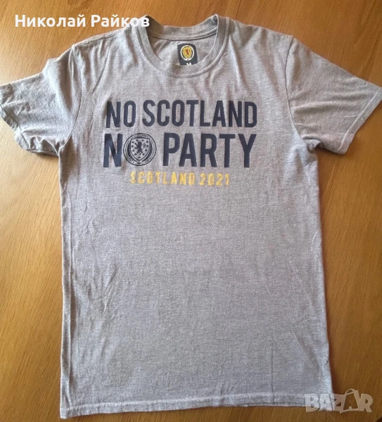 Официална фен тениска на националният отбор на Шотландия “NO SCOTLAND NO PARTY”, снимка 1