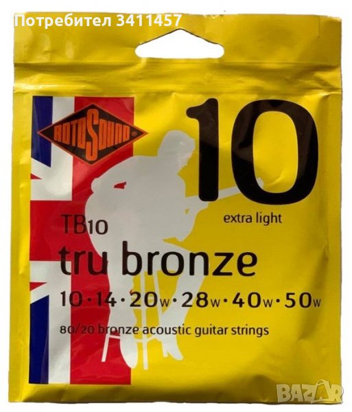 СТРУНИ ЗА АКУСТИЧНА КИТАРА TB10 TRU BRONZE, снимка 1
