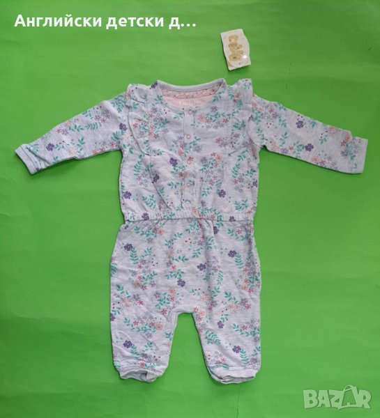 Английски детски ромпър , снимка 1