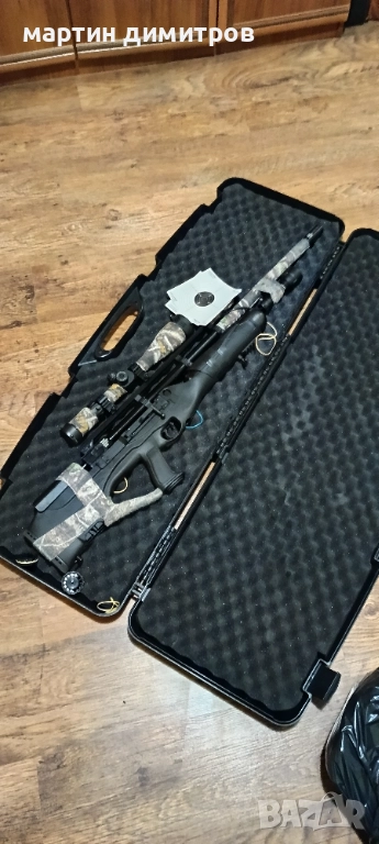 Hatsan Hercules Bully Long 6, 35 , снимка 1