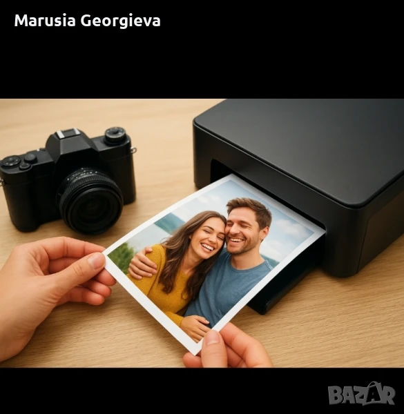 Принтиране/ Отпечатване на снимка , снимка 1