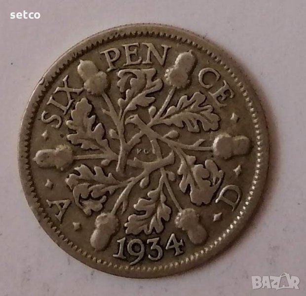 Великобритания 6 пенса 1934 с89, снимка 1