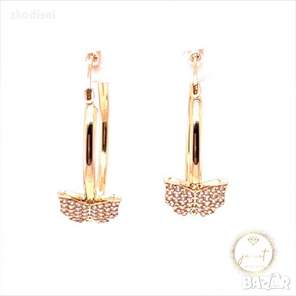 Златни обеци 3,54гр. 14кр. проба:585 модел:9948-5, снимка 1