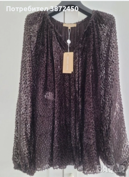 Сет Michael Kors , снимка 1