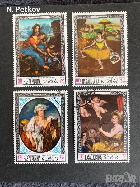 Рас ел Хайма, Изкуство, снимка 1