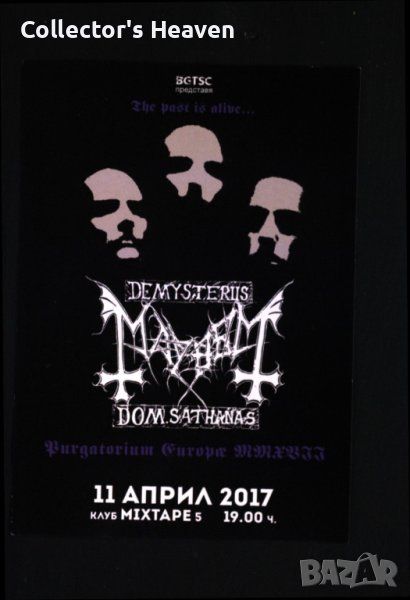 Mayhem black metal флаер блек метъл от 2017 година, снимка 1