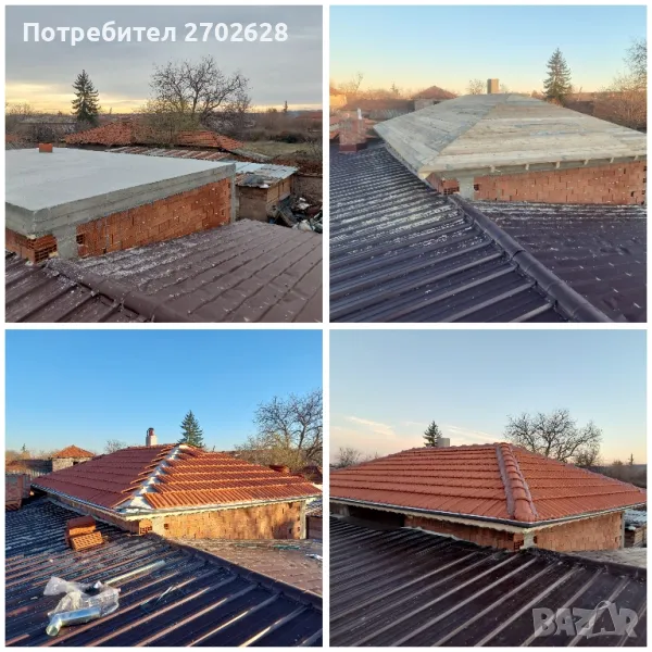 Ремонт На Покриви Хидроизолация Улуци Обшивки Чирпан, снимка 1
