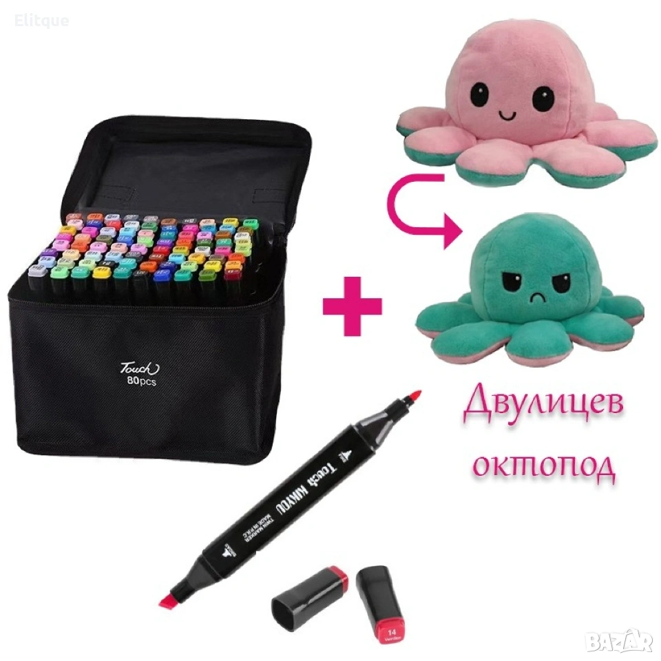 80бр. Комплект маркери Touch с двулицев октопод, снимка 1