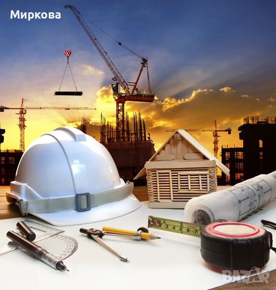 Инвеститор продава гаражи и парко места в град София, снимка 1