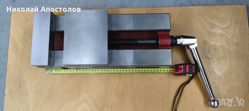 Машинно менгеме, снимка 1