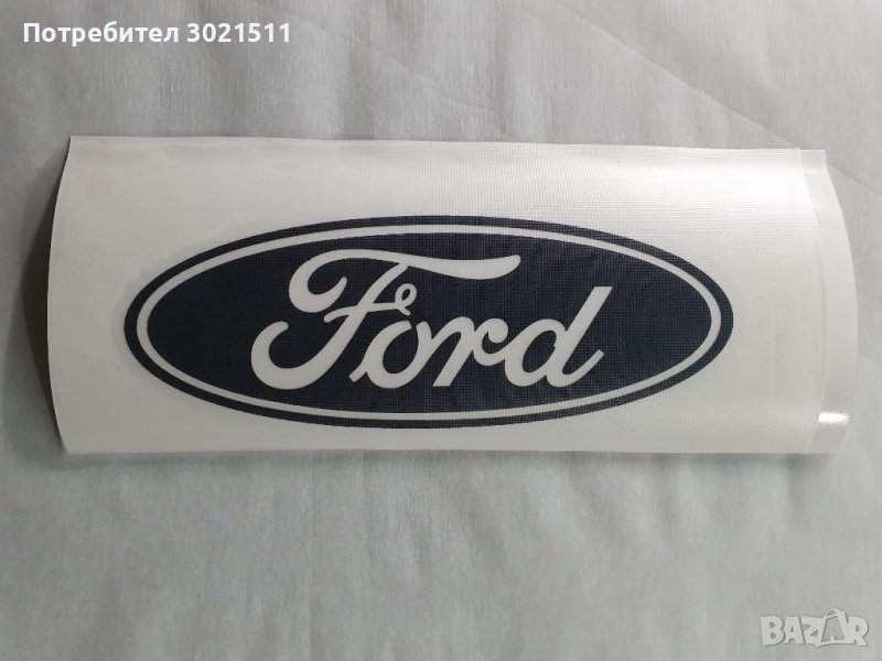 2бр. Стикери, лепенки. Възстановяване на повредена емблема Форд, снимка 1