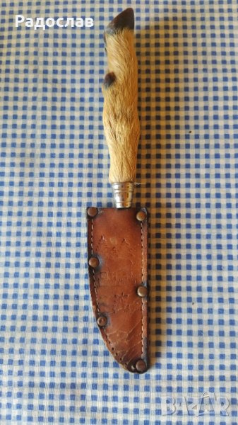 стар германски нож, снимка 1