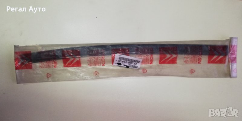 95612060XX,уплътнение между преден калник и броня CITROEN BX, снимка 1