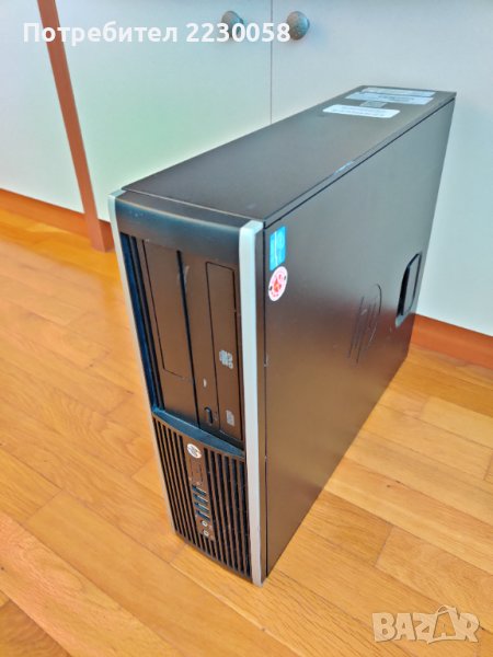 HP Compaq Pro 6300 SFF – i5, 8GB Ram, SSD, легален Windows, снимка 1