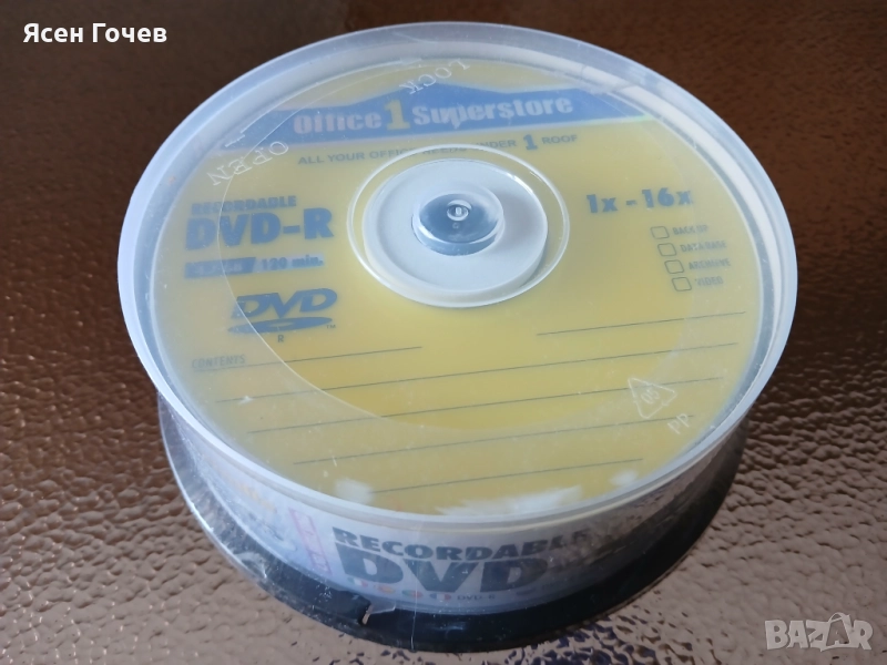 Продавам нови, неразпечатани, записваеми  DVD-R дискове, снимка 1