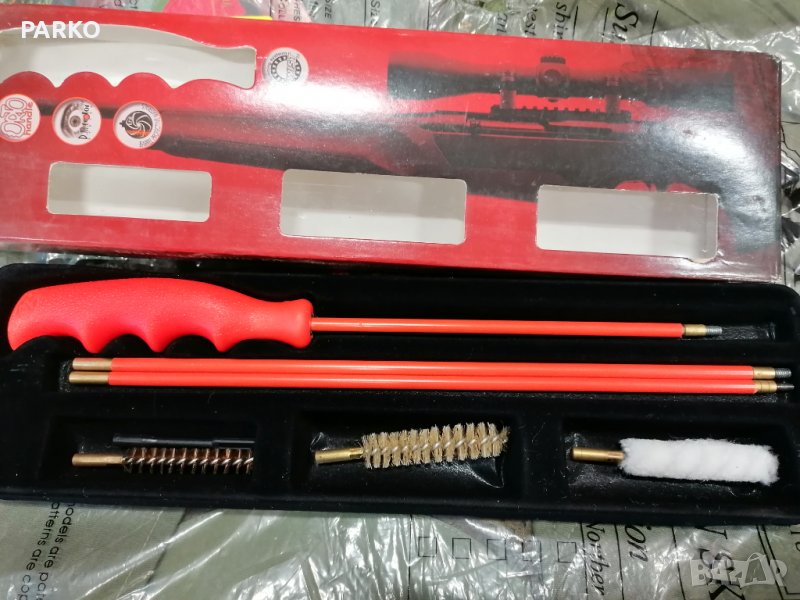 Шомполи 8 мм. , снимка 1