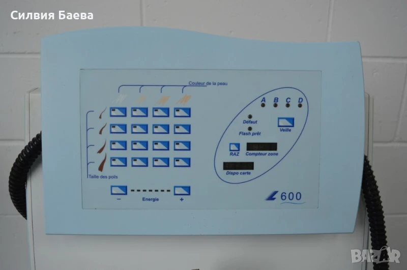 Продавам професионален апарат за ФОТОЕПИЛАЦИЯ , снимка 1