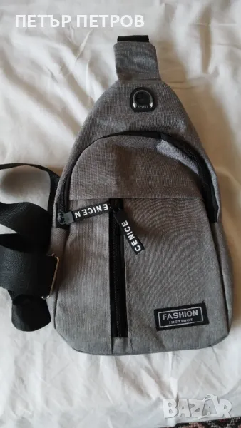 Продавам раница, снимка 1