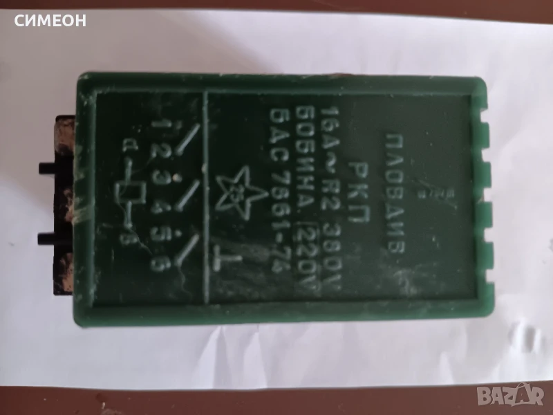 КОНТАКТОР ЗА АКУМУЛИРАЩА ПЕЧКА, снимка 1