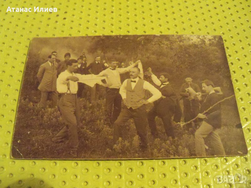 Стара картичка снимка - мъжка веселба, запой, снимка 1
