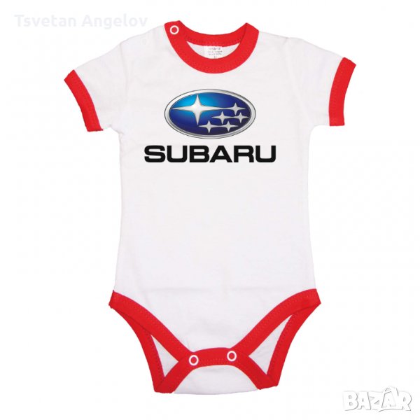 Разпродажба! Бебешко боди SUBARU, снимка 1