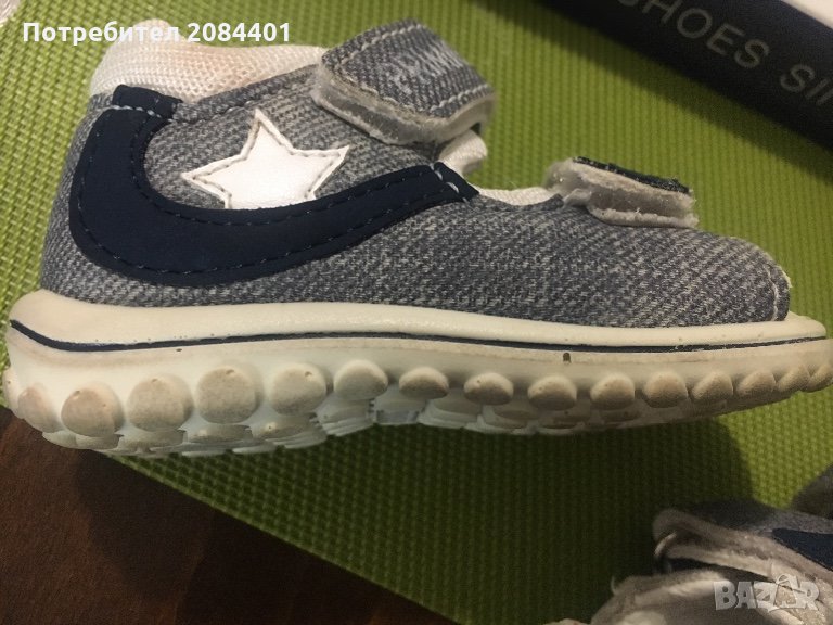 Сандали за момче PRIMIGI номер 19, снимка 1