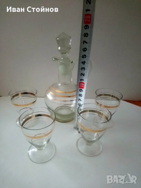 Ретро стъклен сервиз, снимка 1