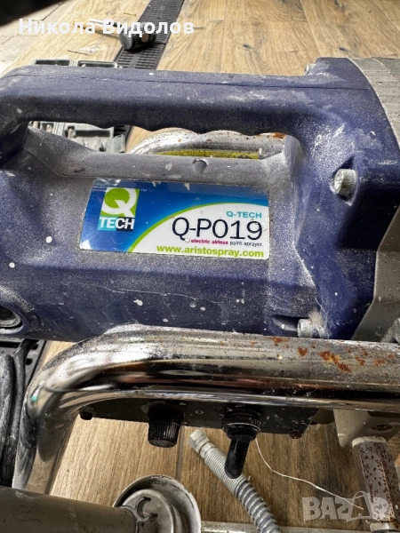 Машина за безвъздушно боядисване Q-TECH, снимка 1