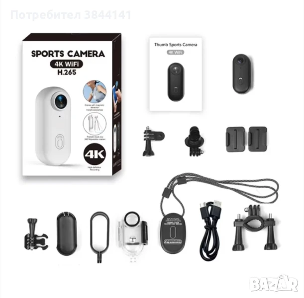 Мини екшън камера HD, WI-FI, снимка 1