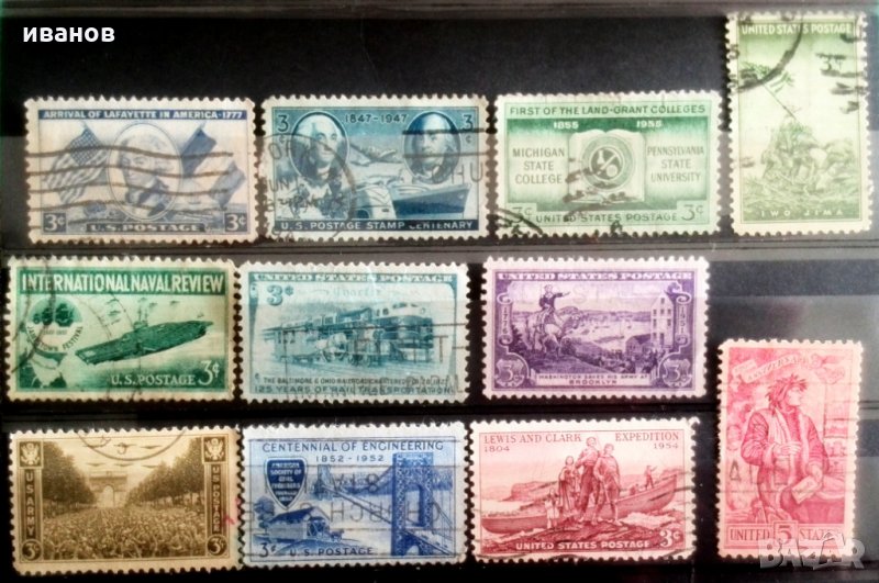 Пощенски марки САЩ, снимка 1