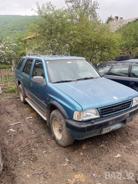 Опел Фронтера 2.3тд за части, снимка 1