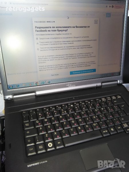 Продавам Fujitsu Siemens esprimo mobile v5535 - 1, снимка 1