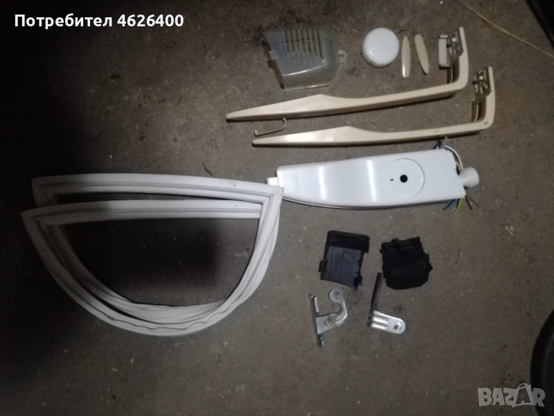 Продавам части от Хладилник BEKO DS-25CB, снимка 1