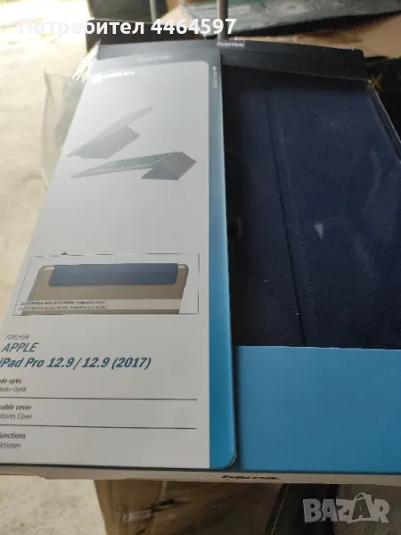 поставка за таблет, снимка 1