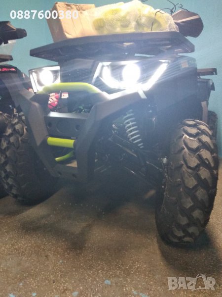 Нови ATV/АТВта 110/125/150/200/250/250/300/350сс - налични на склад в София. КУБРАТОВО, снимка 1