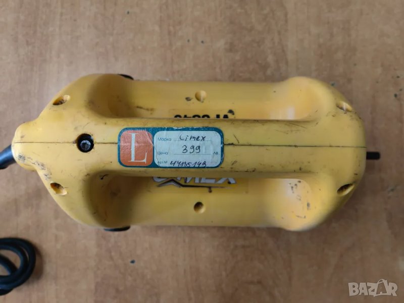 Вибратор за бетон, ф38 CIMEX VP3840, снимка 1