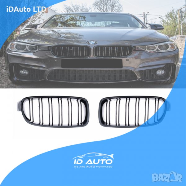 Bmw бъбреци F30, 31, F35 /бмв тунинг решетка, седан, комби, m3, тунинг, снимка 1
