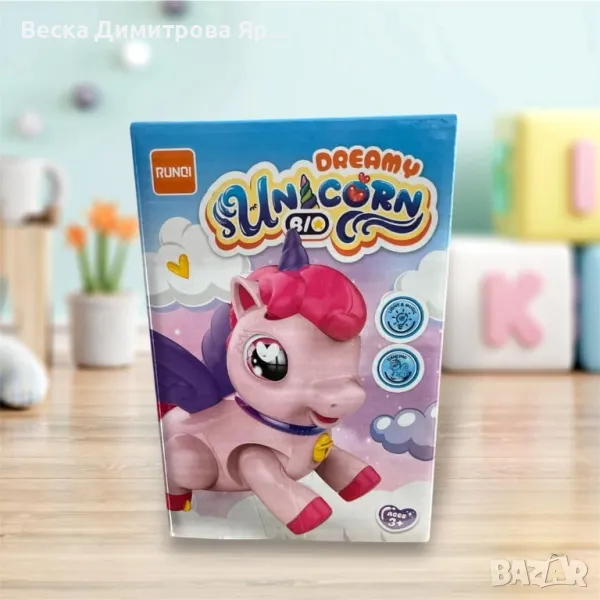 Детска играчка - еднорог музикална💥
, снимка 1