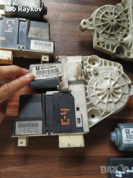 Моторче Стъклоповдигане Преднo Citroen C4 , 9647441680, снимка 1