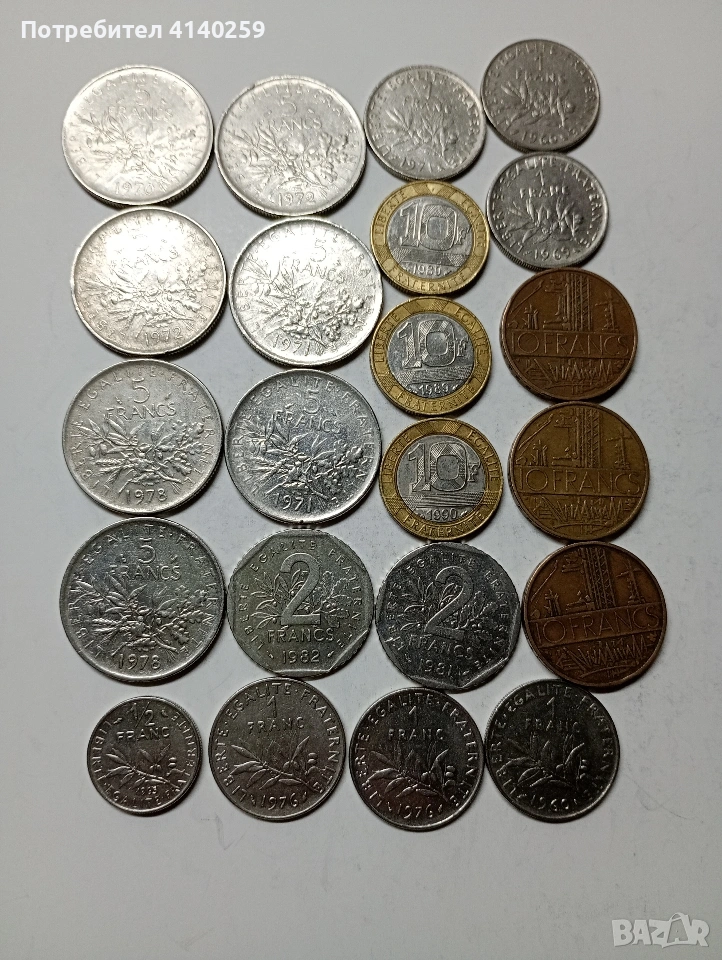 ФРАНЦИЯ МОНЕТИ ЛОТ 10 ФРАНКА 1976-1977 Г , снимка 1