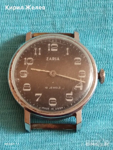Стар механичен часовник дамски Заря 19 камъка за ремонт части КОЛЕКЦИЯ 48034, снимка 1