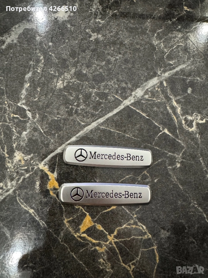 Метална емблема мерцедес mercedes, снимка 1