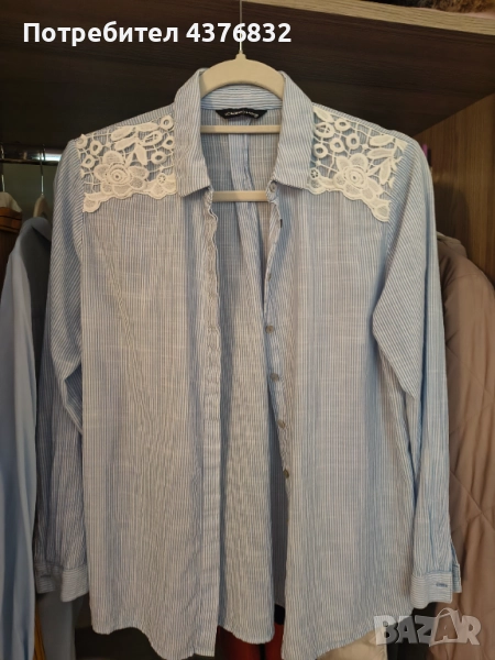 Ризи, снимка 1