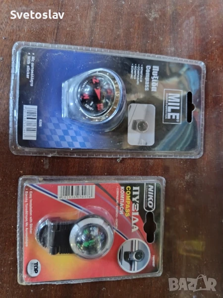 Компаси за автомобили/джипове , снимка 1