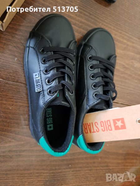 Детски кецове, снимка 1