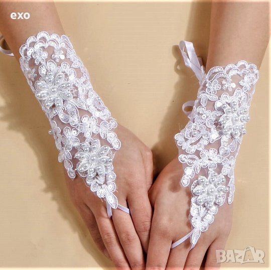 Бели дантелени ръкавици, Бели ръкавици, Елегантни ръкавици, Бели ръкавици дантела, снимка 1
