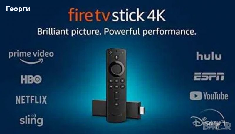 Amazon fire stick 4k, амазон, телевизия, Android, модел 2020 , снимка 1