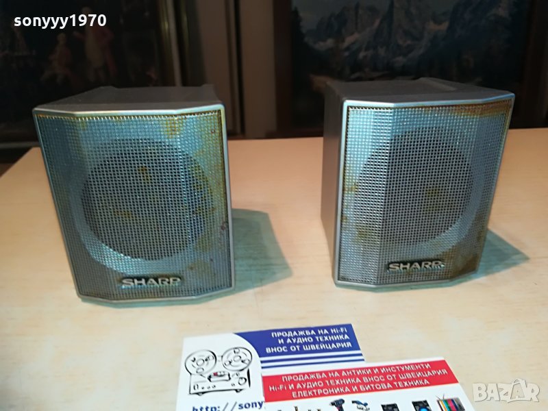 SHARP-2БР ТОНКОЛОНИ-11Х10Х9СМ, снимка 1