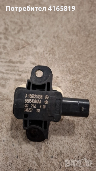 Сензор за налягане за странични въздушни възглавници на врата за JEEP GRAND CHEROKEE WK2, снимка 1